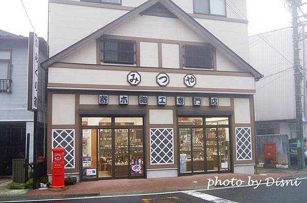 2-12 (1).JPG 2-12 (1).JPG