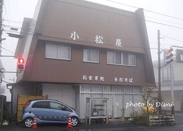 2-12 (3).JPG 2-12 (3).JPG