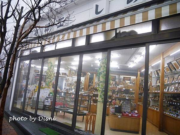 2-12 (2).JPG 2-12 (2).JPG