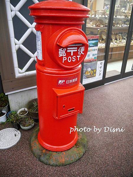 2-12 (5).JPG 2-12 (5).JPG