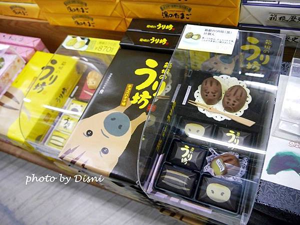 2-12 (6).JPG 2-12 (6).JPG