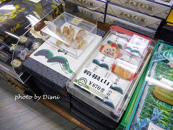 2-12 (7).JPG 2-12 (7).JPG