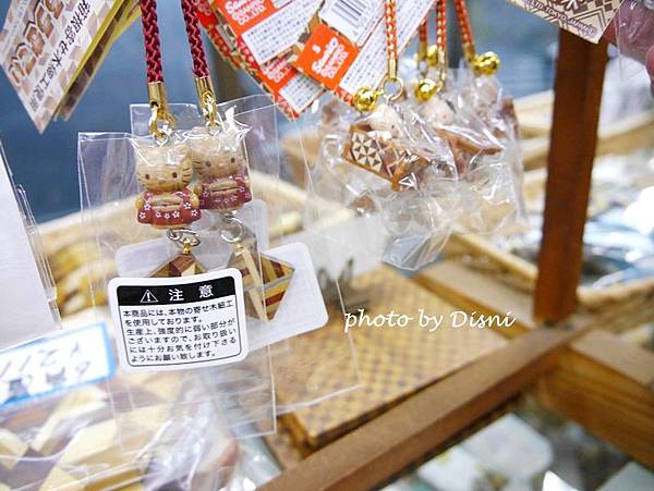 2-12 (9).JPG 2-12 (9).JPG