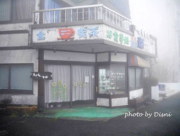 2-13 (3).JPG 2-13 (3).JPG