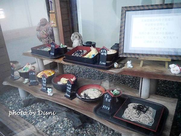 2-13 (4).JPG 2-13 (4).JPG