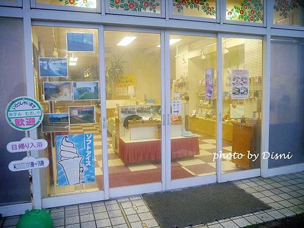 2-13 (6).JPG 2-13 (6).JPG