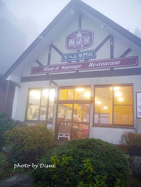 2-13 (8).JPG 2-13 (8).JPG