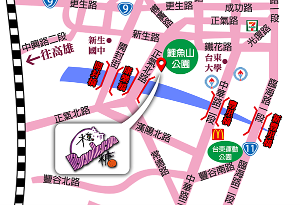 螢幕快照 2015-11-11 下午10.42.36