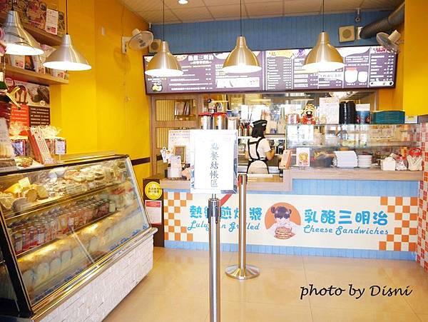 1-3 (1).JPG 1-3 (1).JPG