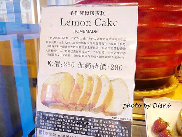 1-4 (4).JPG 1-4 (4).JPG