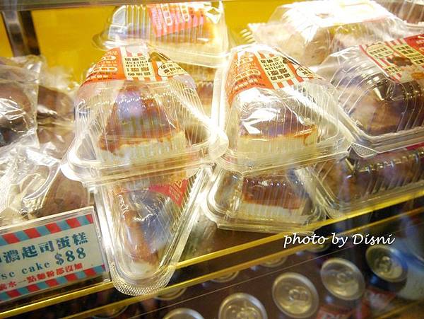 1-4 (6).JPG 1-4 (6).JPG