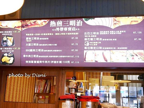 1-5 (1).JPG 1-5 (1).JPG