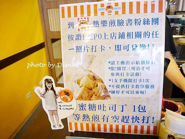 1-5 (3).JPG 1-5 (3).JPG