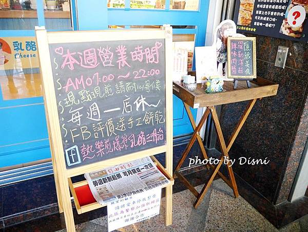 1-5 (8).JPG 1-5 (8).JPG