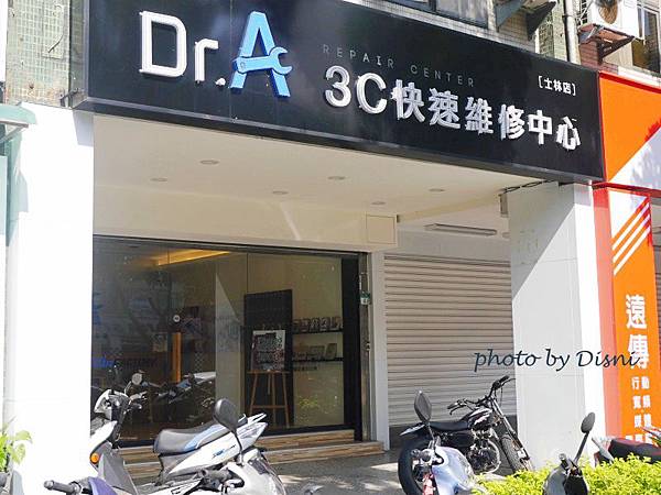 1-1P1230807.jpg 1-1P1230807.jpg