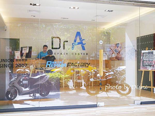 1-1P1230809.jpg 1-1P1230809.jpg