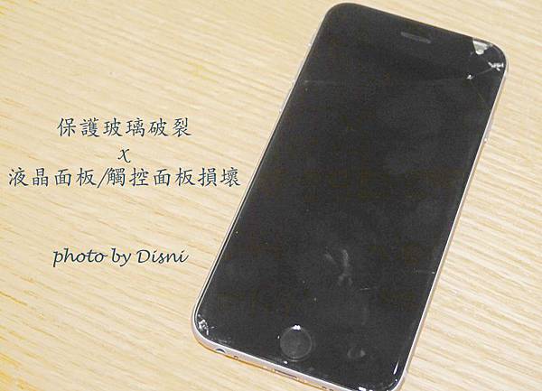 1-4P1240227.jpg 1-4P1240227.jpg