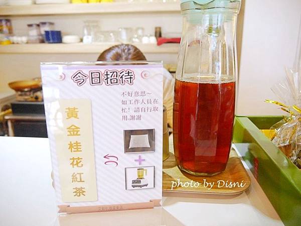 1-4 (2).jpg 1-4 (2).jpg