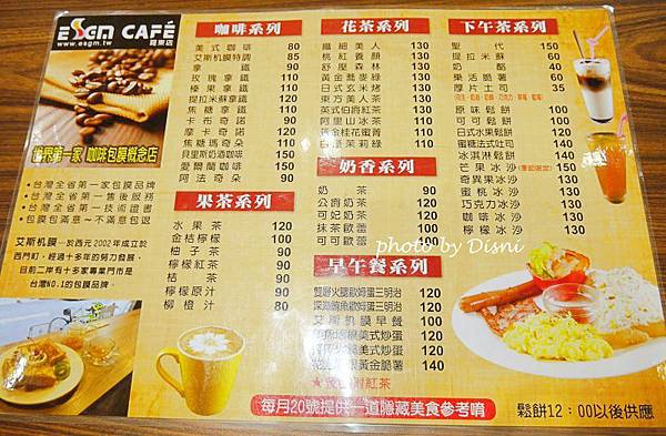 1-5 (1).jpg 1-5 (1).jpg