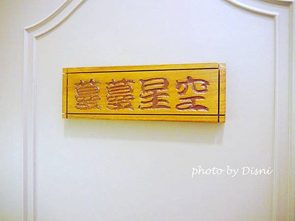 1-2-1 (1).jpg 1-2-1 (1).jpg