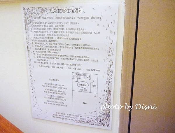 1-2-1 (2).jpg 1-2-1 (2).jpg