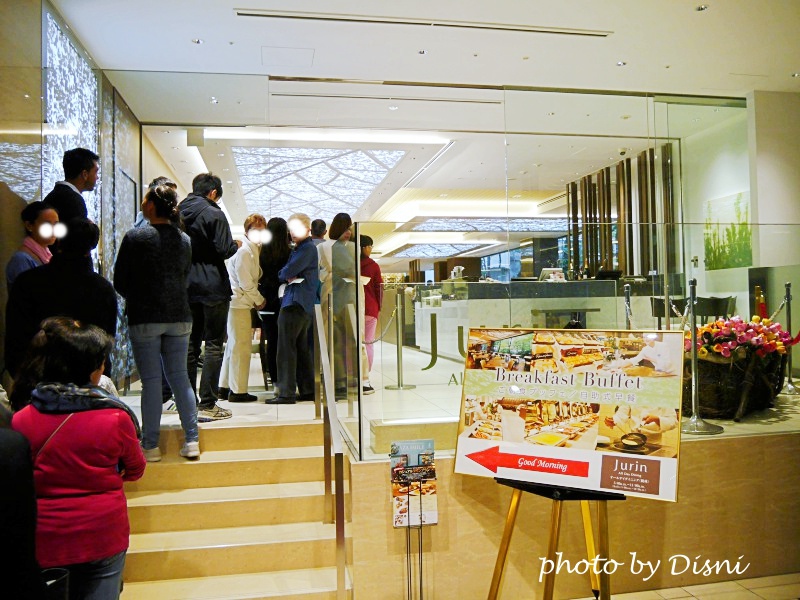 京王早餐1 京王早餐1
