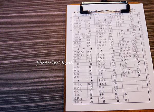 1-2 (2).JPG 1-2 (2).JPG