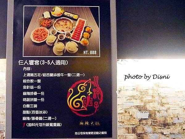 1-2 (3).jpg 1-2 (3).jpg