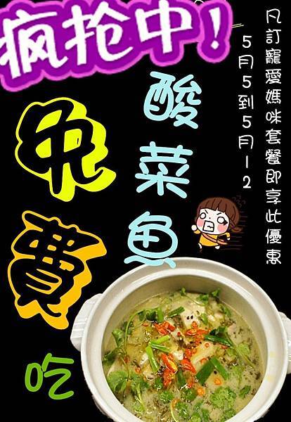 13064105_10204761246190973_1888345416_o