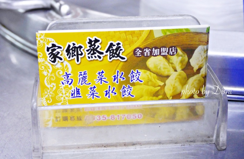 P1360901.jpg P1360901.jpg