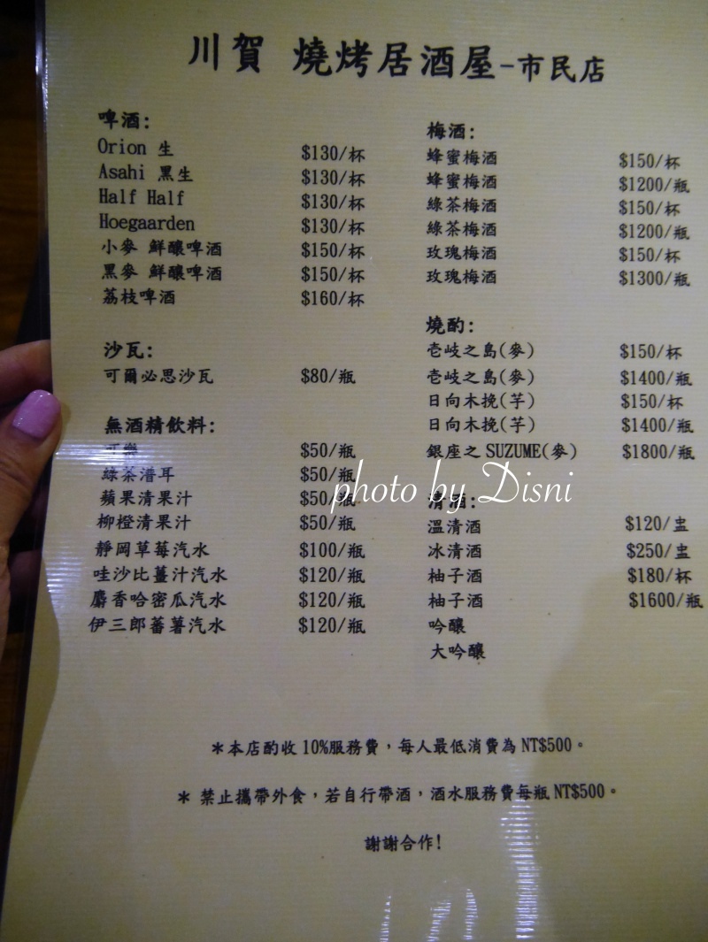 1-5 (1).jpg 1-5 (1).jpg