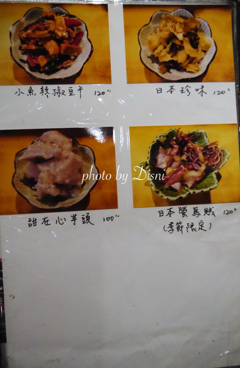 1-5 (4).jpg 1-5 (4).jpg