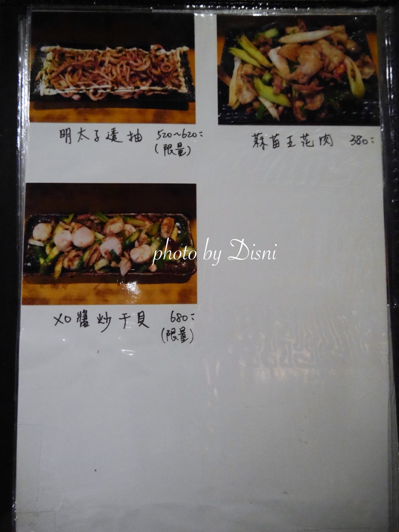 1-5 (11).jpg 1-5 (11).jpg