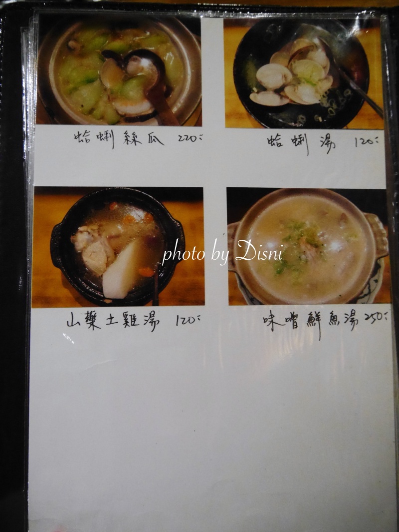 1-5 (13).jpg 1-5 (13).jpg