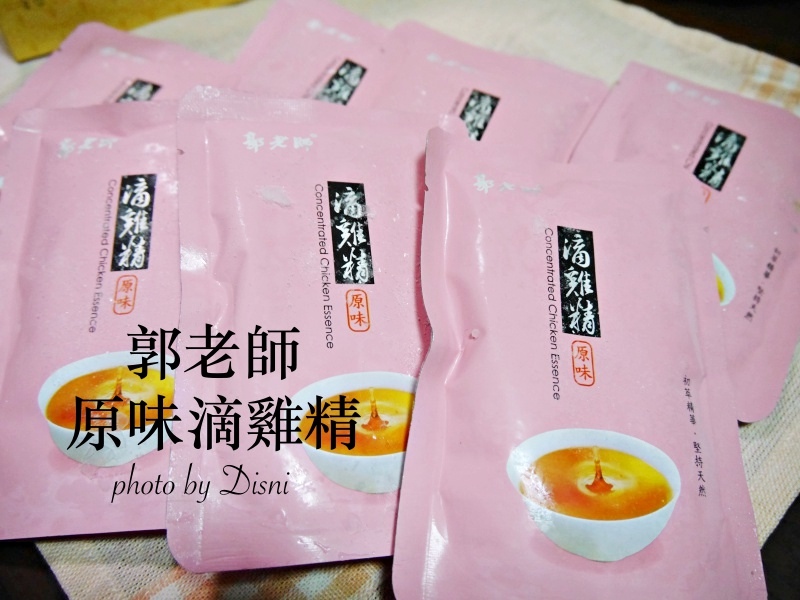 滴雞精 滴雞精