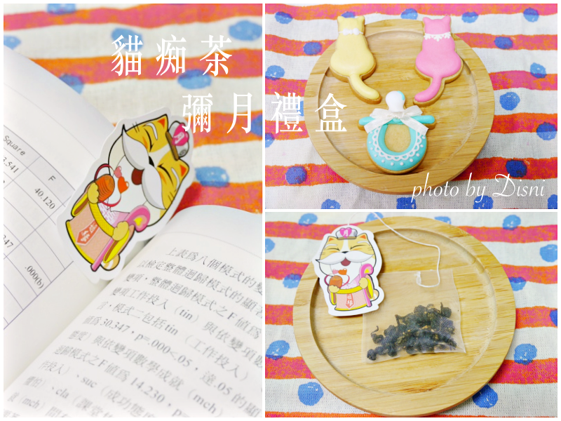 彌月禮盒 彌月禮盒