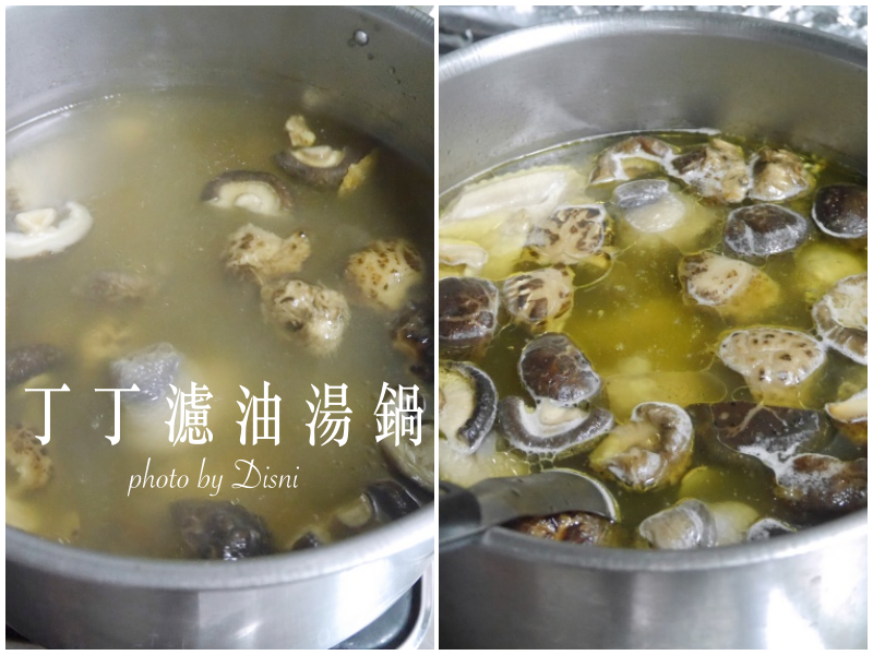 丁丁 丁丁