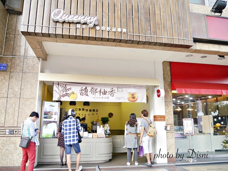 葵米 葵米
