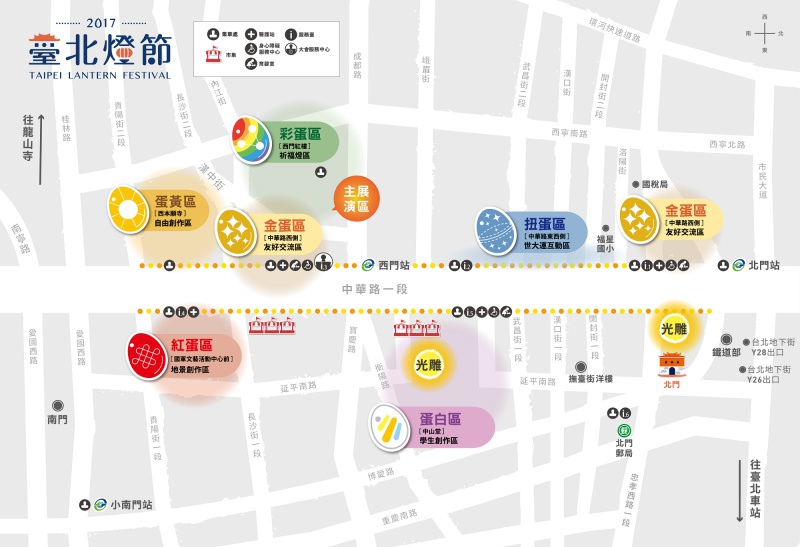 1-2台北.jpg 1-2台北.jpg