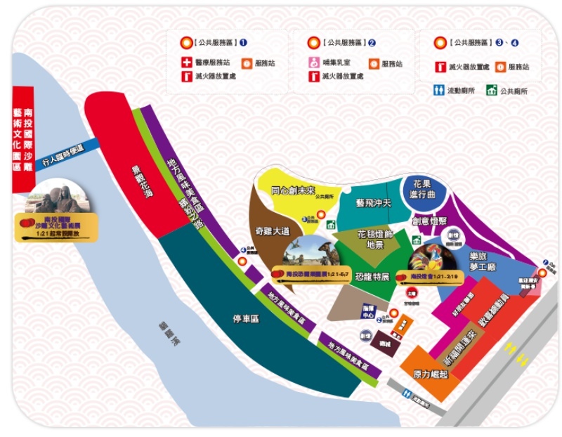 2-6南投.jpg 2-6南投.jpg