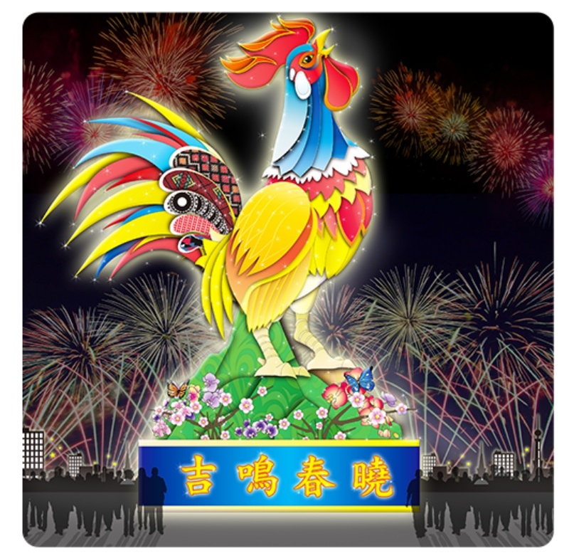 2-7南投.jpg 2-7南投.jpg