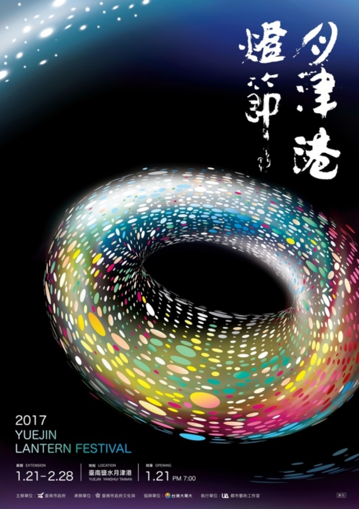 3-6月津港.jpg 3-6月津港.jpg