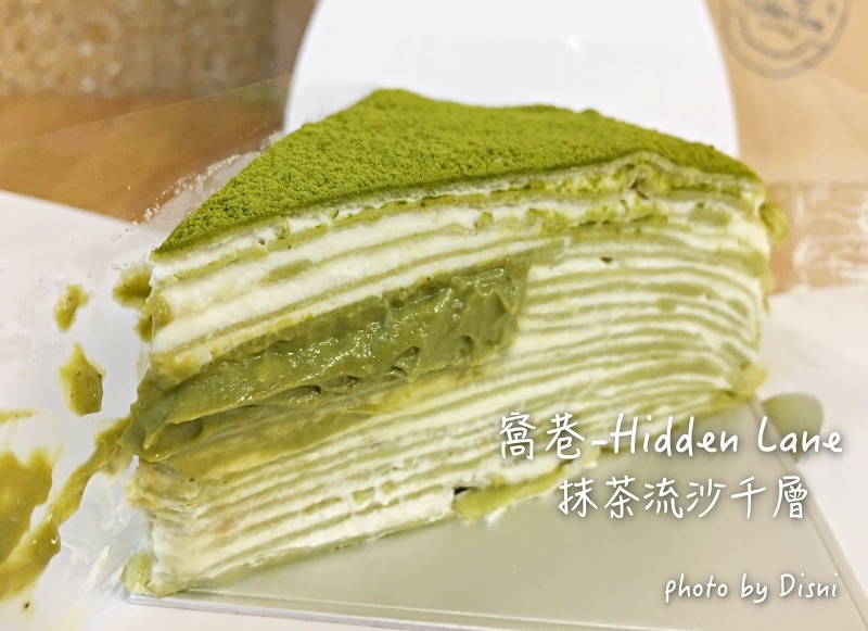 窩巷 窩巷