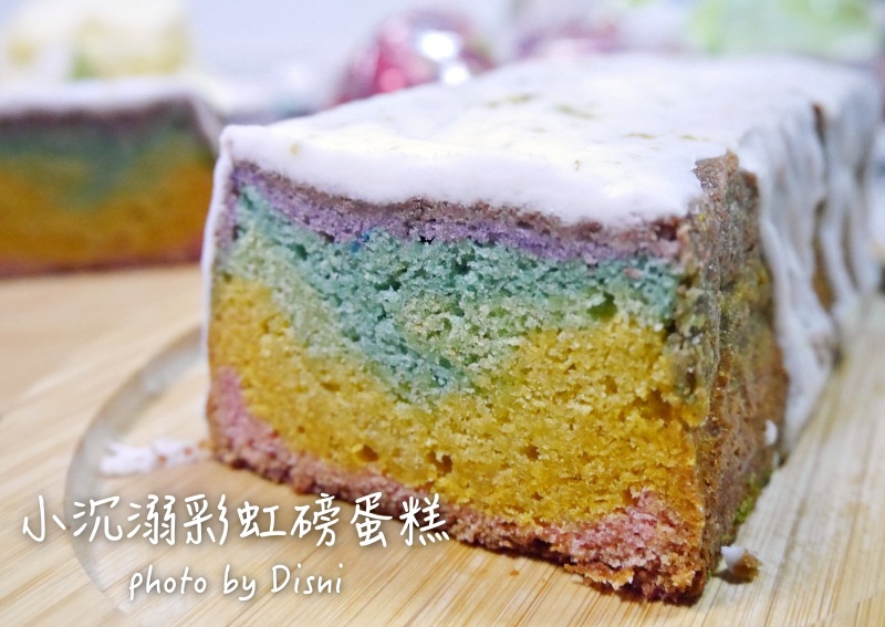 小沉溺 小沉溺