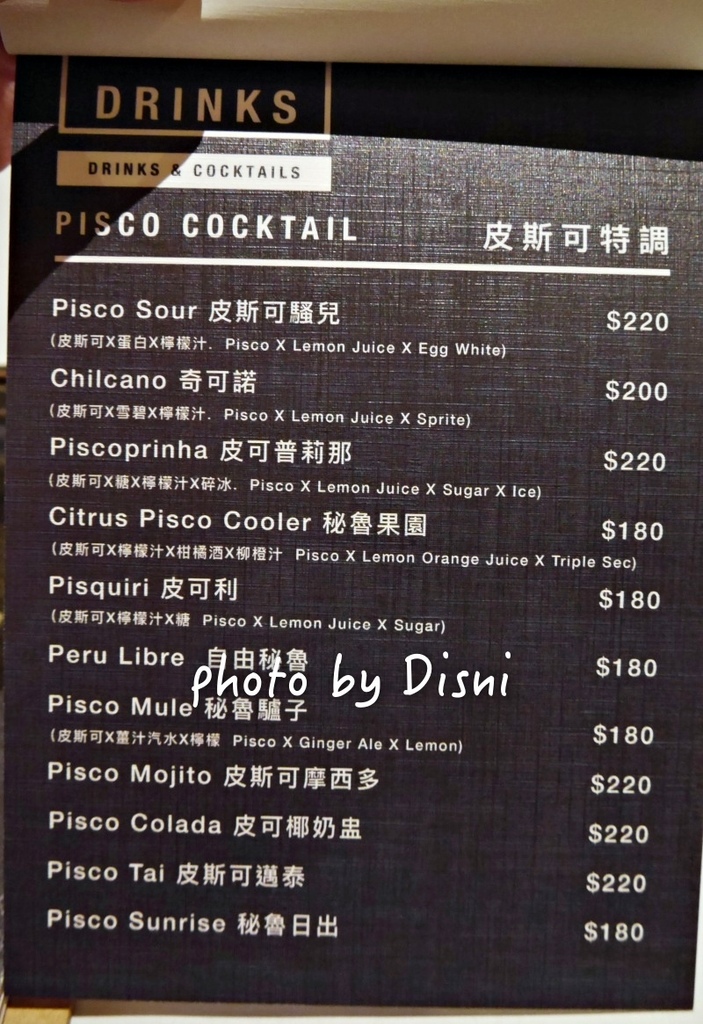 1-3-P1460491.jpg 1-3-P1460491.jpg