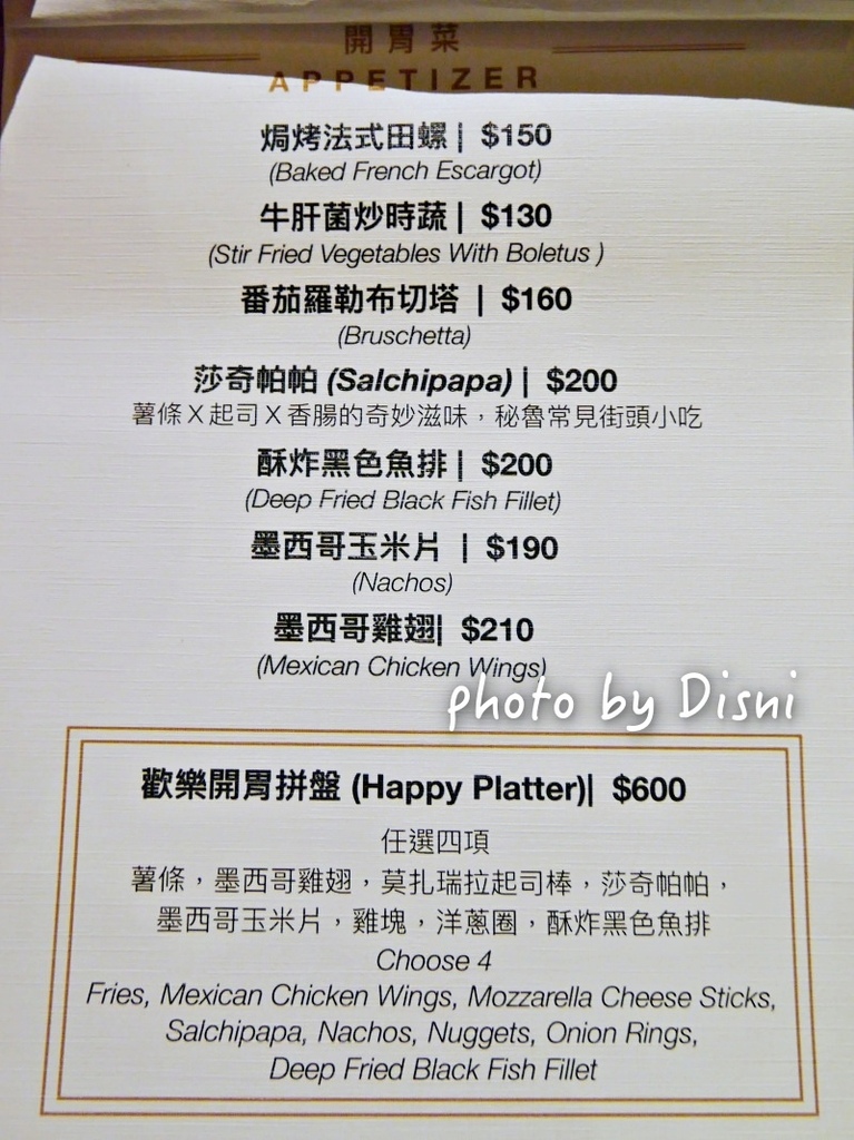 1-3-P1460492.jpg 1-3-P1460492.jpg