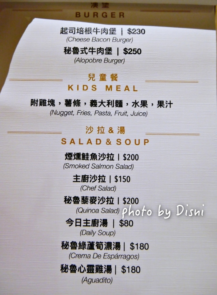 1-3-P1460493.jpg 1-3-P1460493.jpg