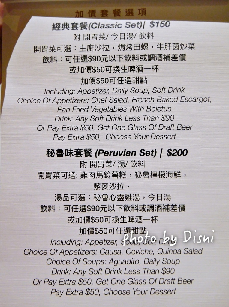 1-3-P1460494.jpg 1-3-P1460494.jpg