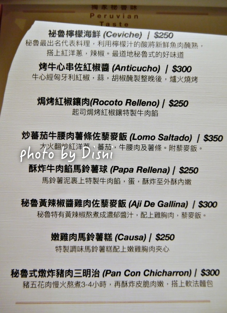 1-3-P1460495.jpg 1-3-P1460495.jpg