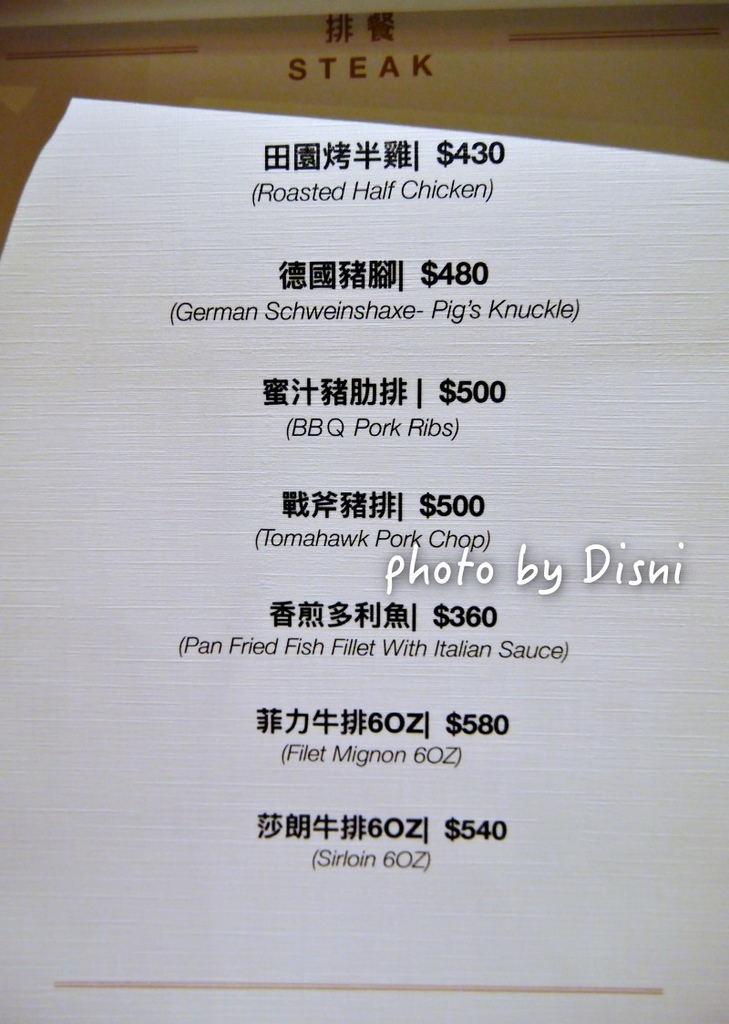 1-3-P1460496.jpg 1-3-P1460496.jpg